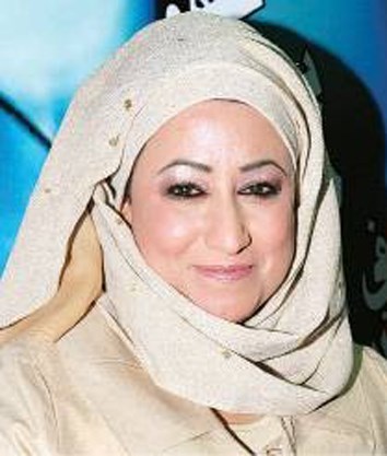 u063au0627u0644u064au0629 u0627u0644u0645u0637u064au0631u064a