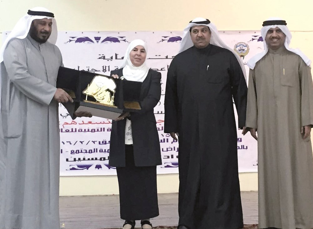 u0641u0627u0637u0645u0629 u0627u0644u0645u0644u0627 u0648u0633u0639u062f u0627u0644u062eu0631u0627u0632 u062eu0644u0627u0644 u0645u0644u062au0642u0649 u00abu0631u0639u0627u064au0629 u0627u0644u0645u0633u0646u064au0646u00bb