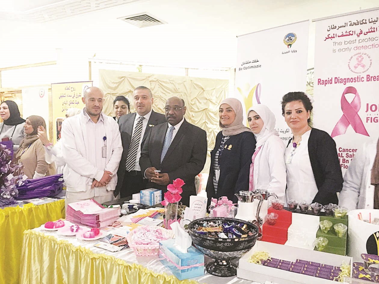 u0627u0644u062eu0634u062au064a u0645u062au0648u0633u0637u0627u064b u0627u0644u0645u0634u0627u0631u0643u064au0646 u0641u064a u0627u0644u0641u0639u0627u0644u064au0629