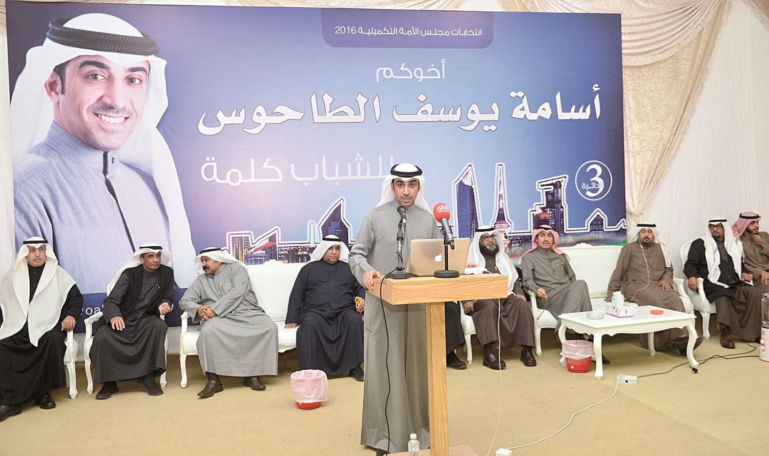 u0627u0644u0637u0627u062du0648u0633 u0645u062au062du062fu062bu0627u064b u0641u064a u0627u0641u062au062au0627u062d u0645u0642u0631u0647 u0627u0644u0627u0646u062au062eu0627u0628u064a (u062au0635u0648u064au0631 u0645u0648u0633u0649 u0639u064au0627u0634)