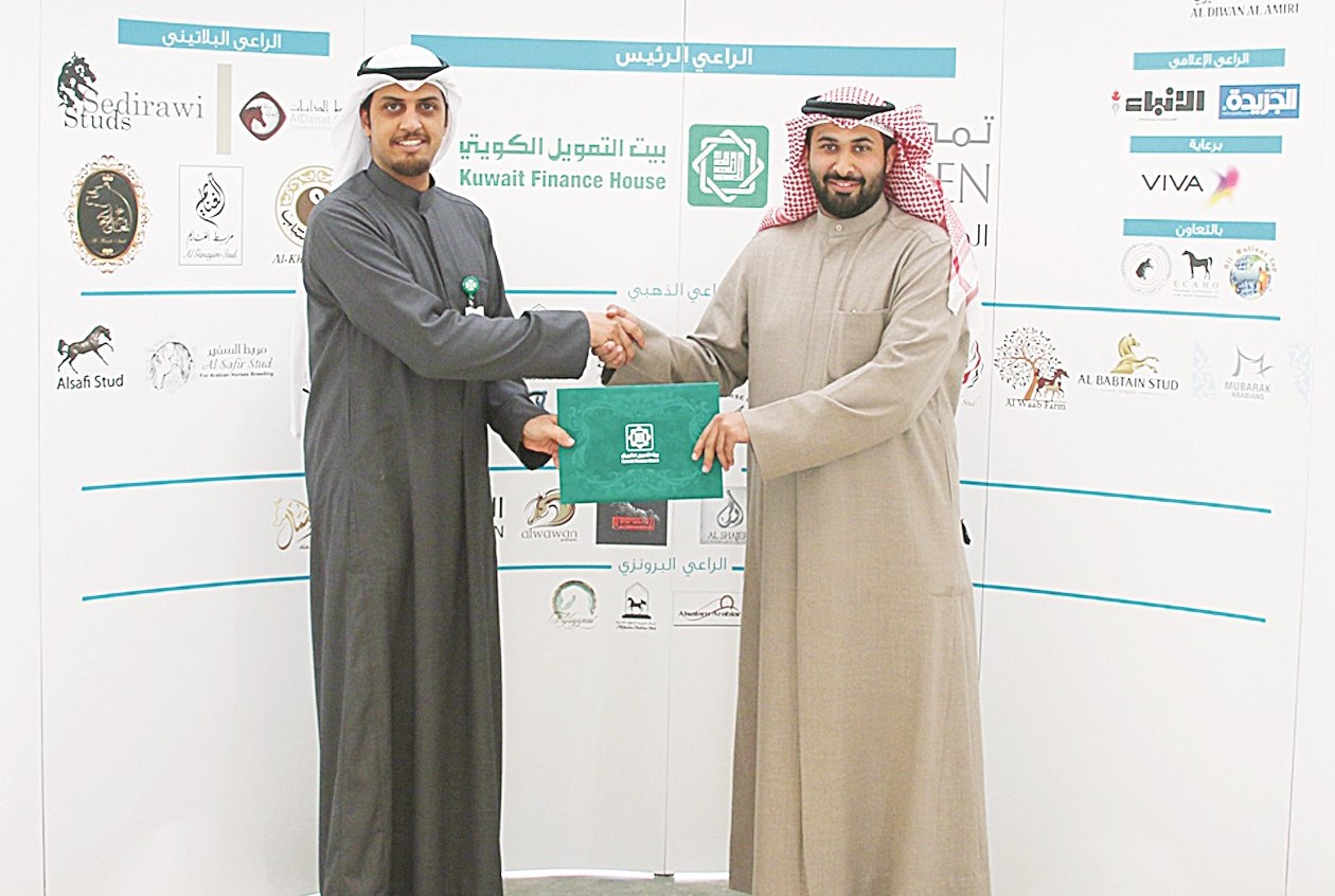 u0645u0645u062bu0651u0644 u00abu0628u064au062au0643u00bb u064au0642u062fu0651u0645 u0634u064au0643 u0627u0644u0631u0639u0627u064au0629