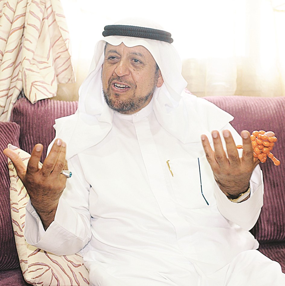 u0627u0644u0635u0627u0644u062d u0641u062au062d u0644u0640 u00abu0627u0644u0631u0627u064au00bb u062eu0632u064au0646u0629 u0623u0633u0631u0627u0631u0647