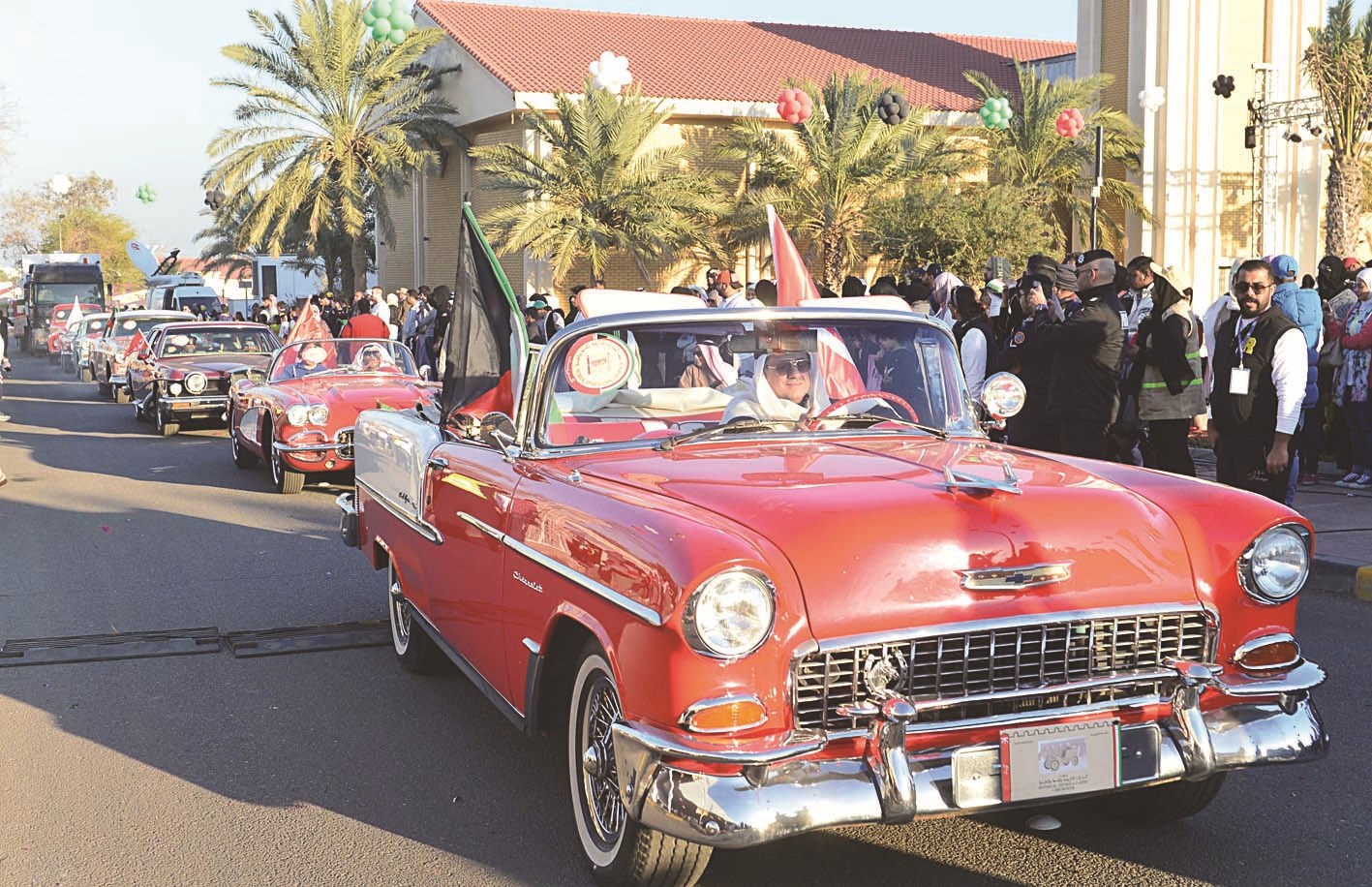 موكب السيارات القديمة