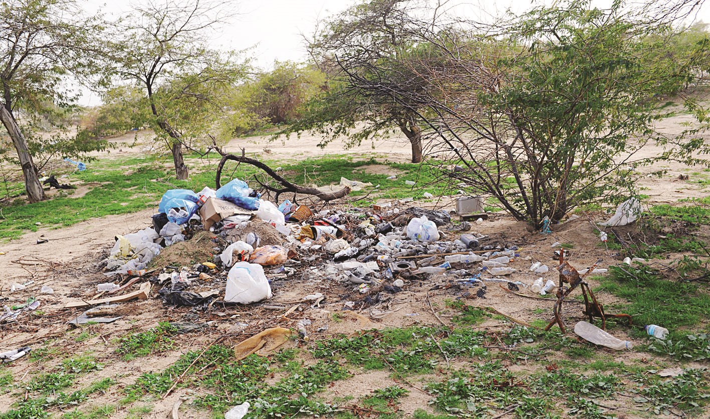 نفايات وزبالة