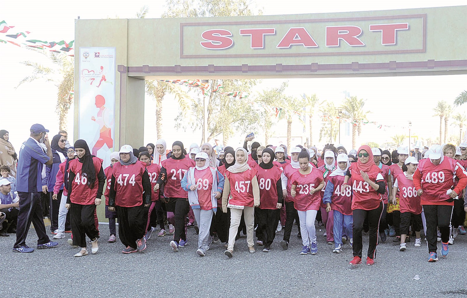 النساء واستعداد للانطلاق