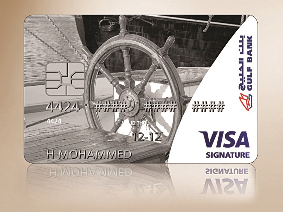 u0645u0643u0627u0641u0622u062a u0645u062au0646u0648u0639u0629 u0644u062du0645u0644u0629 u0627u0644u0628u0637u0627u0642u0629 u0627u0644u062cu062fu064au062fu0629