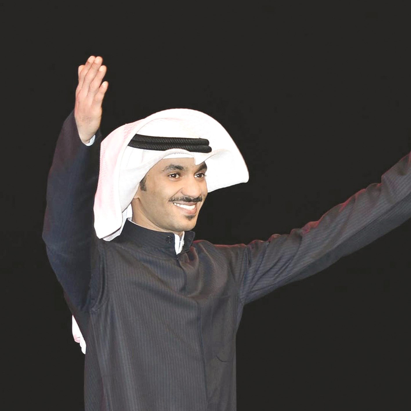 مطرف المطرف