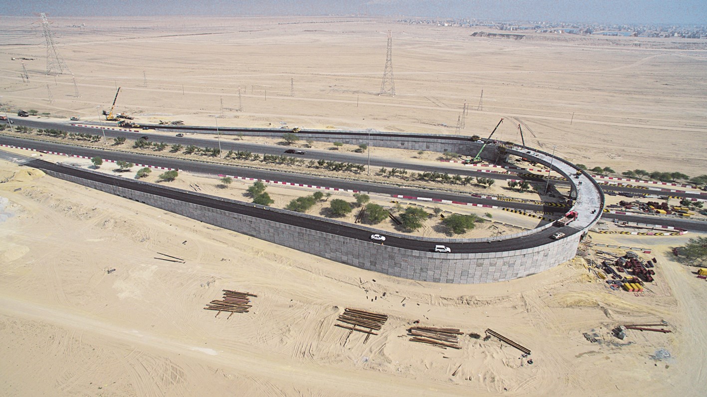 u0627u0644u062cu0633u0631 u0627u0644u0627u0644u062au0641u0627u0641u064a u0627u0644u062cu062fu064au062f