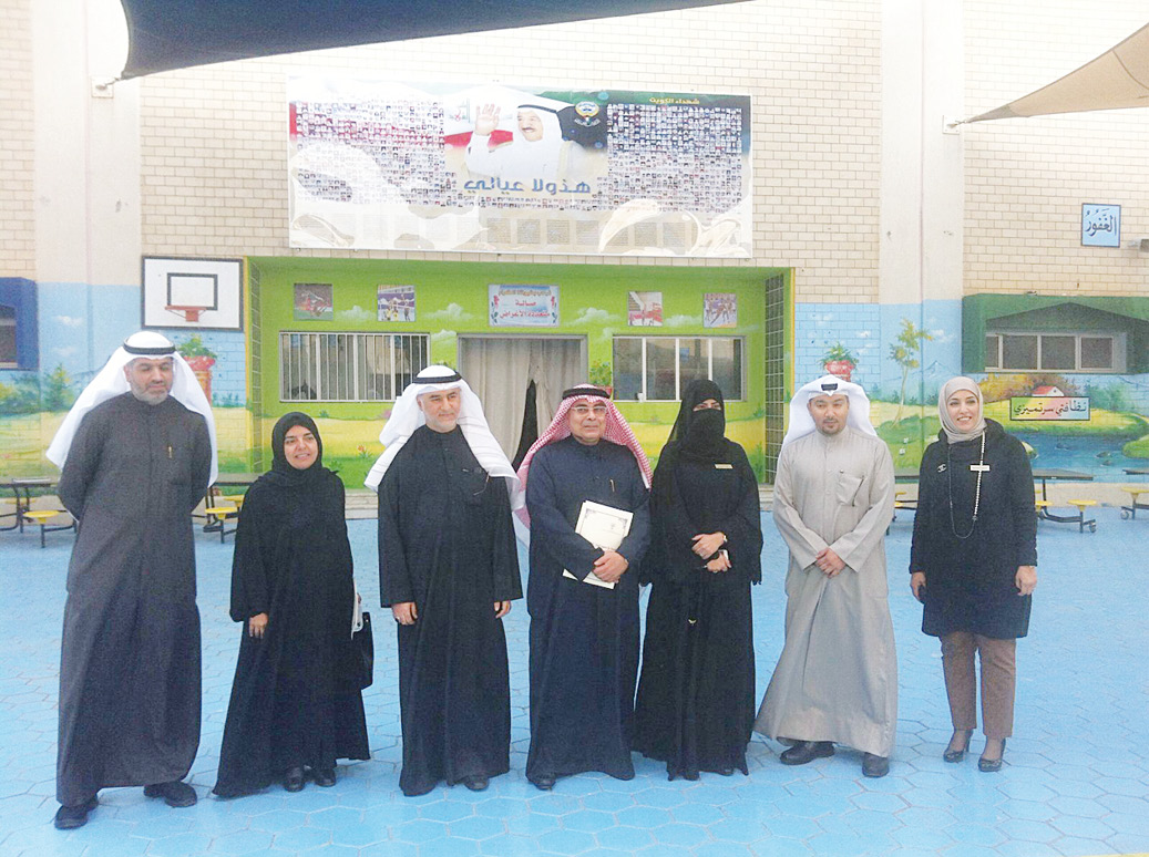 u0627u0644u0645u0642u0635u064au062f u064au062au0648u0633u0637 u0623u0633u0631u0629 u0645u062fu0631u0633u0629 u0627u0644u0645u0644u0627 u0633u0639u0648u062f u0627u0644u0635u0642u0631 u0627u0644u0627u0628u062au062fu0627u0626u064au0629