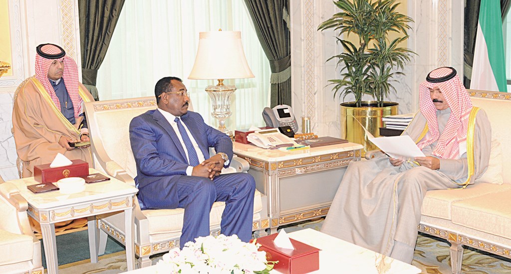 u0646u0627u0626u0628 u0627u0644u0623u0645u064au0631 u0645u062au0633u0644u0645u0627 u0631u0633u0627u0644u0629 u0627u0644u0628u0634u064au0631