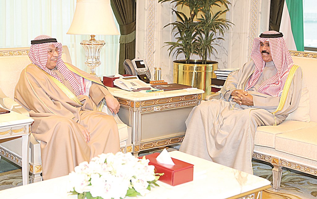 سموه مستقبلاً الجراح