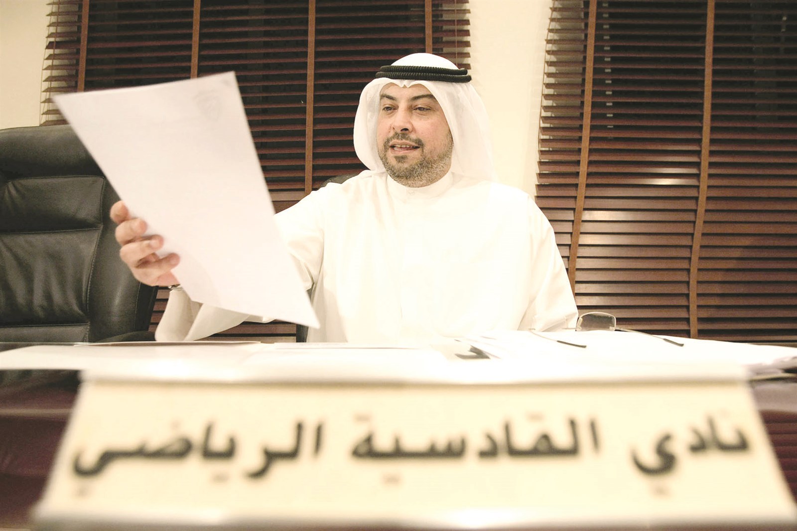 u0637u0644u0627u0644 u0627u0644u0641u0647u062f ... u0647u0644 u064au0639u0648u062f u0625u0644u0649 u062du0648u0644u064au061f