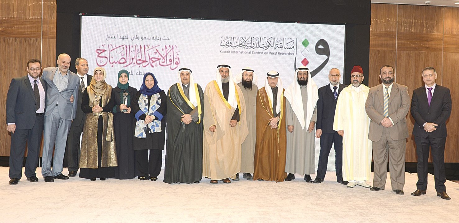 u0627u0644u0635u0627u0646u0639 u0645u062au0648u0633u0637u0627u064b u0627u0644u0642u0627u0626u0645u064au0646 u0639u0644u0649 u0627u0644u0645u0633u0627u0628u0642u062au064au0646 u0648u0627u0644u0641u0627u0626u0632u064au0646 (u062au0635u0648u064au0631 u062cu0644u0627u0644 u0645u0639u0648u0636)