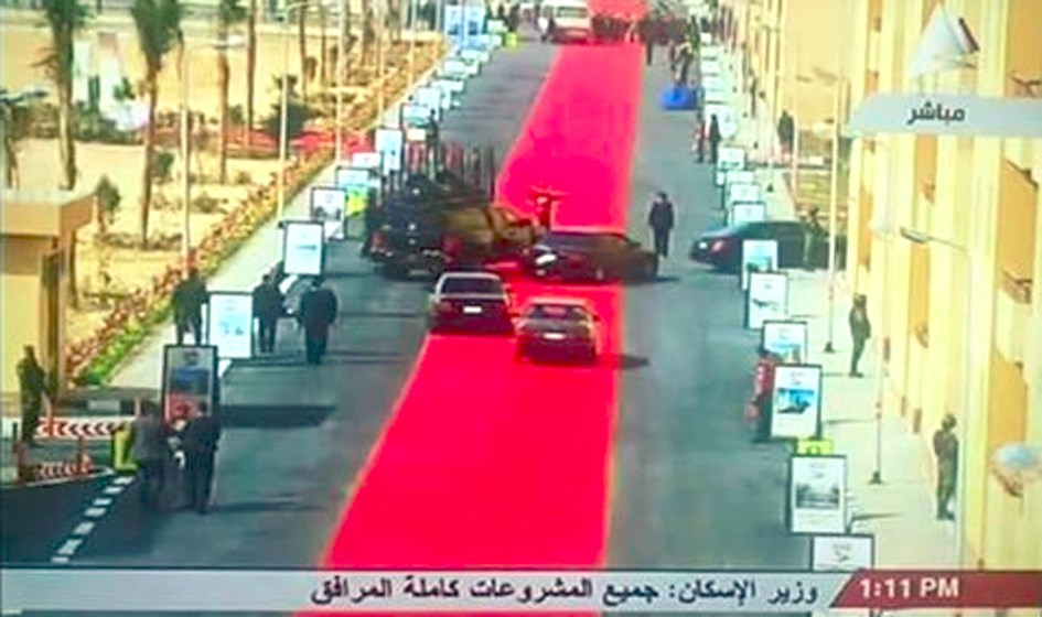 u0645u0648u0643u0628 u0627u0644u0633u064au0633u064a u0639u0644u0649 u0627u0644u0633u062cu0627u062fu0629 u0627u0644u062du0645u0631u0627u0621 u0627u0644u0631u0626u0627u0633u064au0629