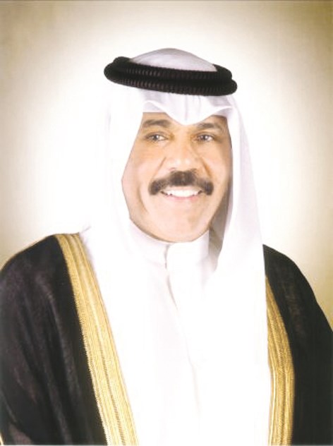 u0633u0645u0648 u0646u0627u0626u0628 u0627u0644u0623u0645u064au0631 u0627u0644u0634u064au062e u0646u0648u0627u0641 u0627u0644u0623u062du0645u062f