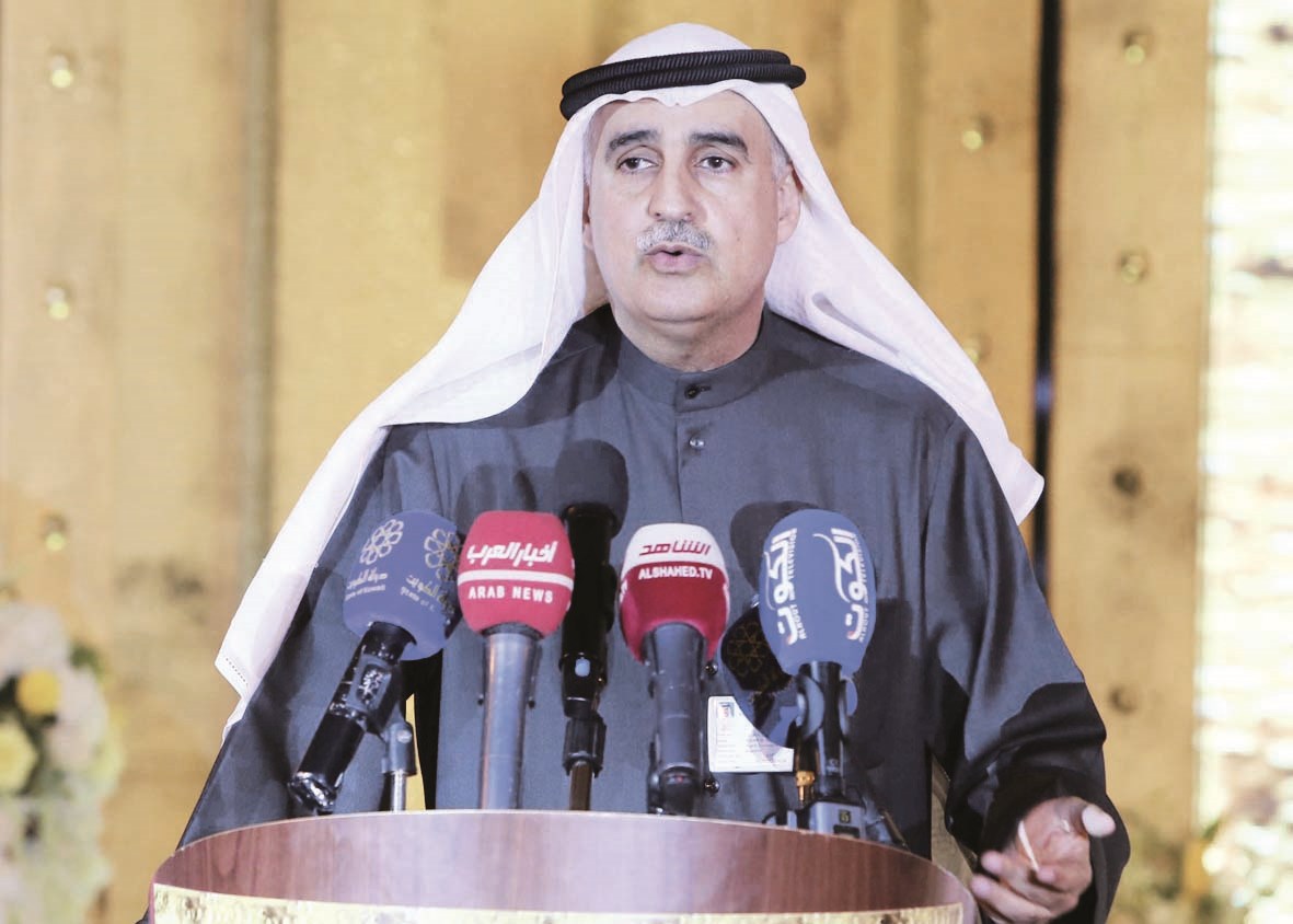 u0646u0632u0627u0631 u0627u0644u0639u062fu0633u0627u0646u064a