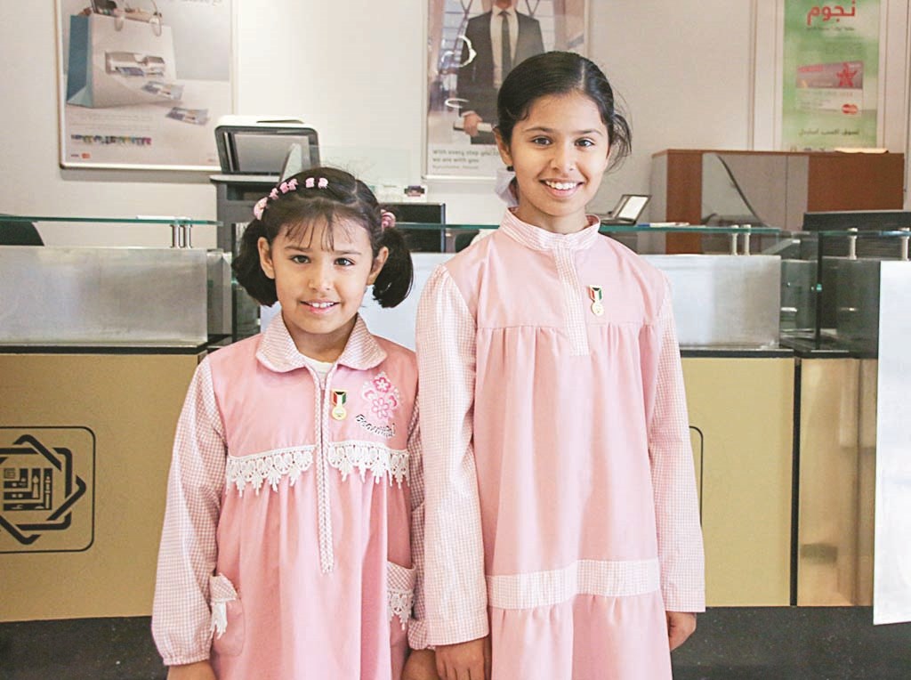 u0647u062fu0627u064au0627 u062au0630u0643u0627u0631u064au0629 u0644u0644u0641u062au064au0627u062a