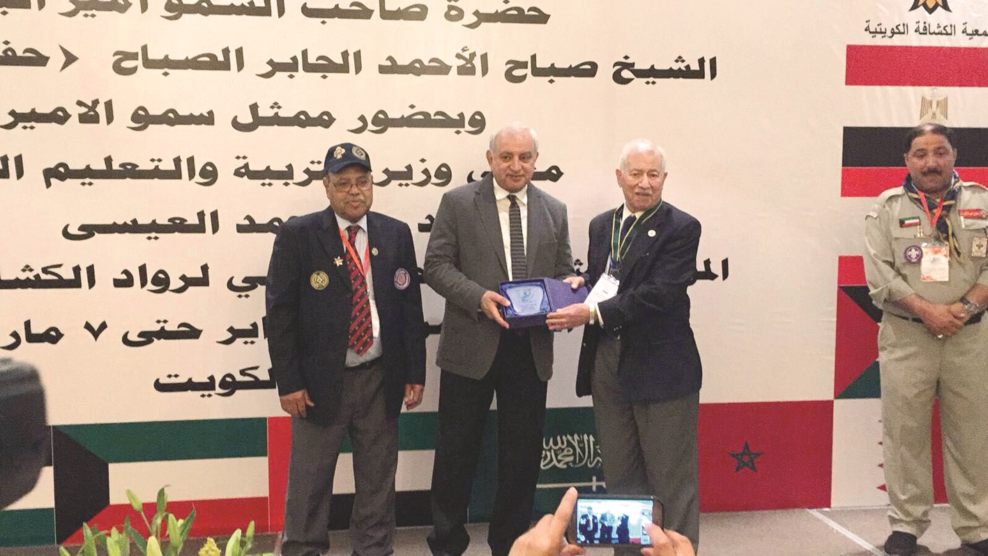 u0628u062fu0631 u0627u0644u0639u064au0633u0649 u0645u062au0633u0644u0645u0627u064b u062fu0631u0639u0627 u062au0643u0631u064au0645u064au0629