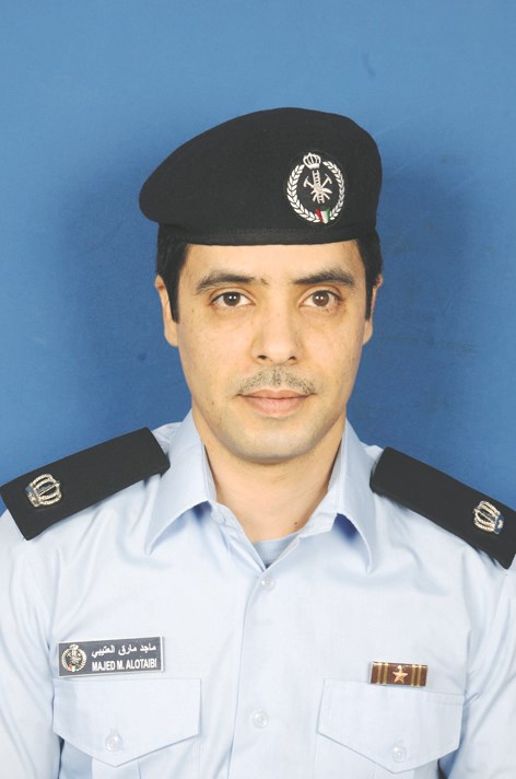 u0645u0627u062cu062f u0627u0644u0639u062au064au0628u064a