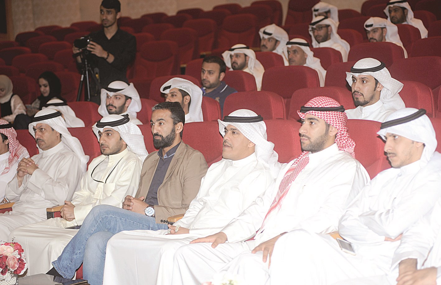 جانب من الحضور