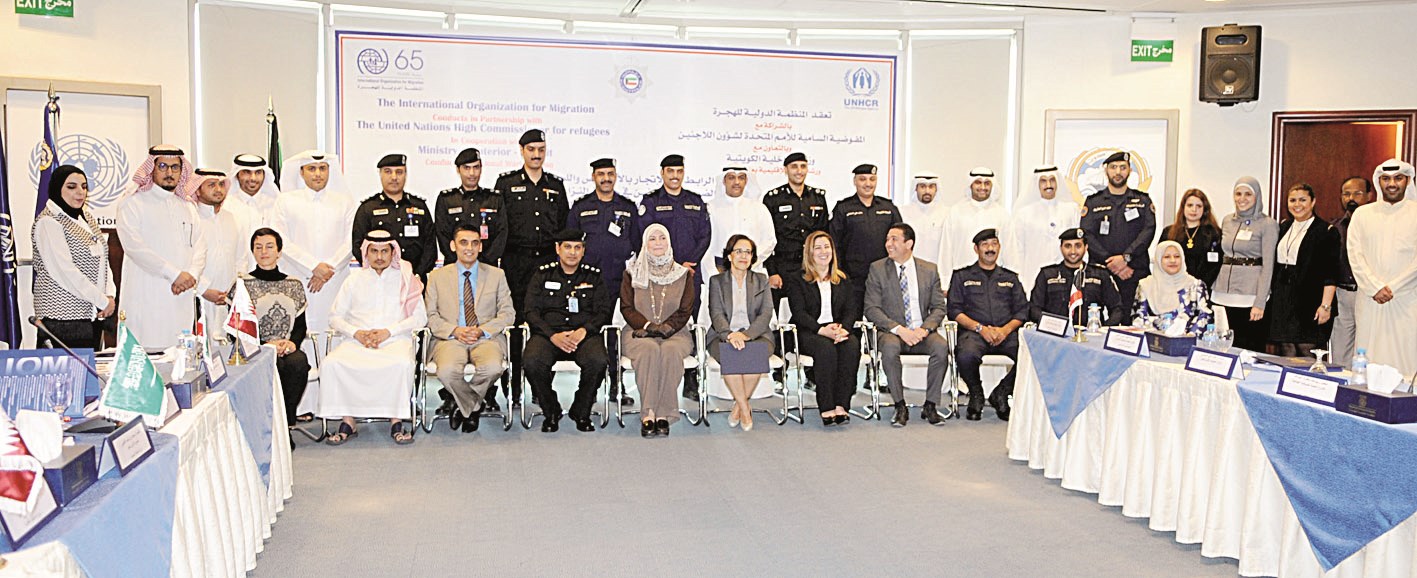 u0627u0644u0645u0634u0627u0631u0643u0648u0646 u0641u064a u062eu062au0627u0645 u0627u0644u0648u0631u0634u0629  (u062au0635u0648u064au0631 u0643u0631u0645 u0630u064au0627u0628)