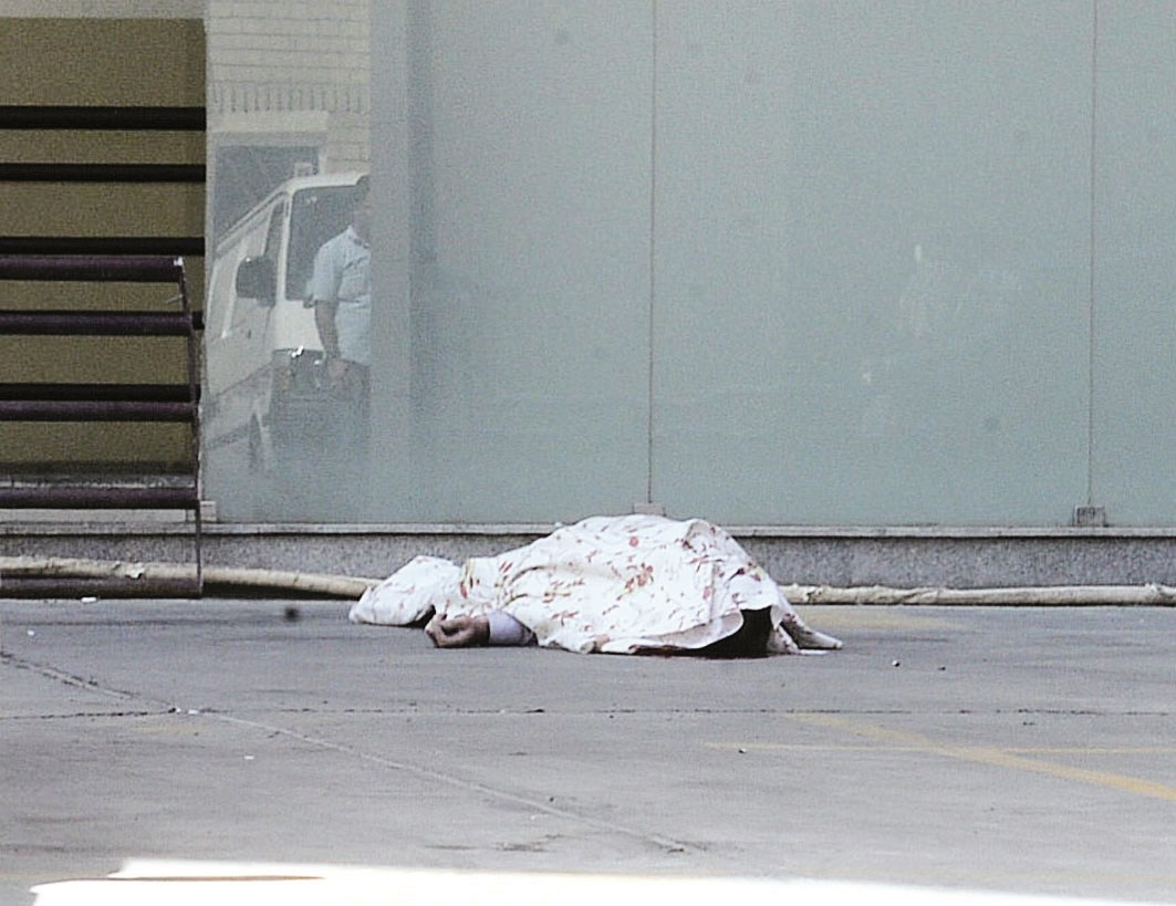 u062cu062bu0629 u0627u0644u0644u0628u0646u0627u0646u064a u0627u0644u0645u0646u062au062du0631