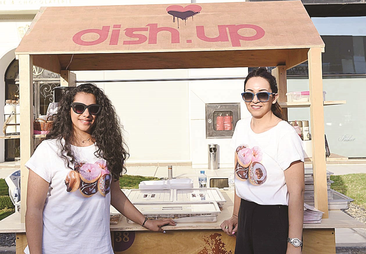 سوسن الدوسري وشريكتها