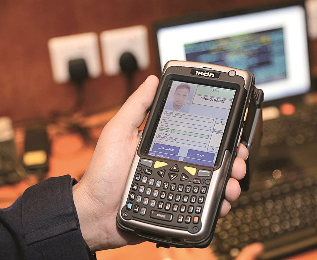 تدقيق أمني آلي على المضبوطين