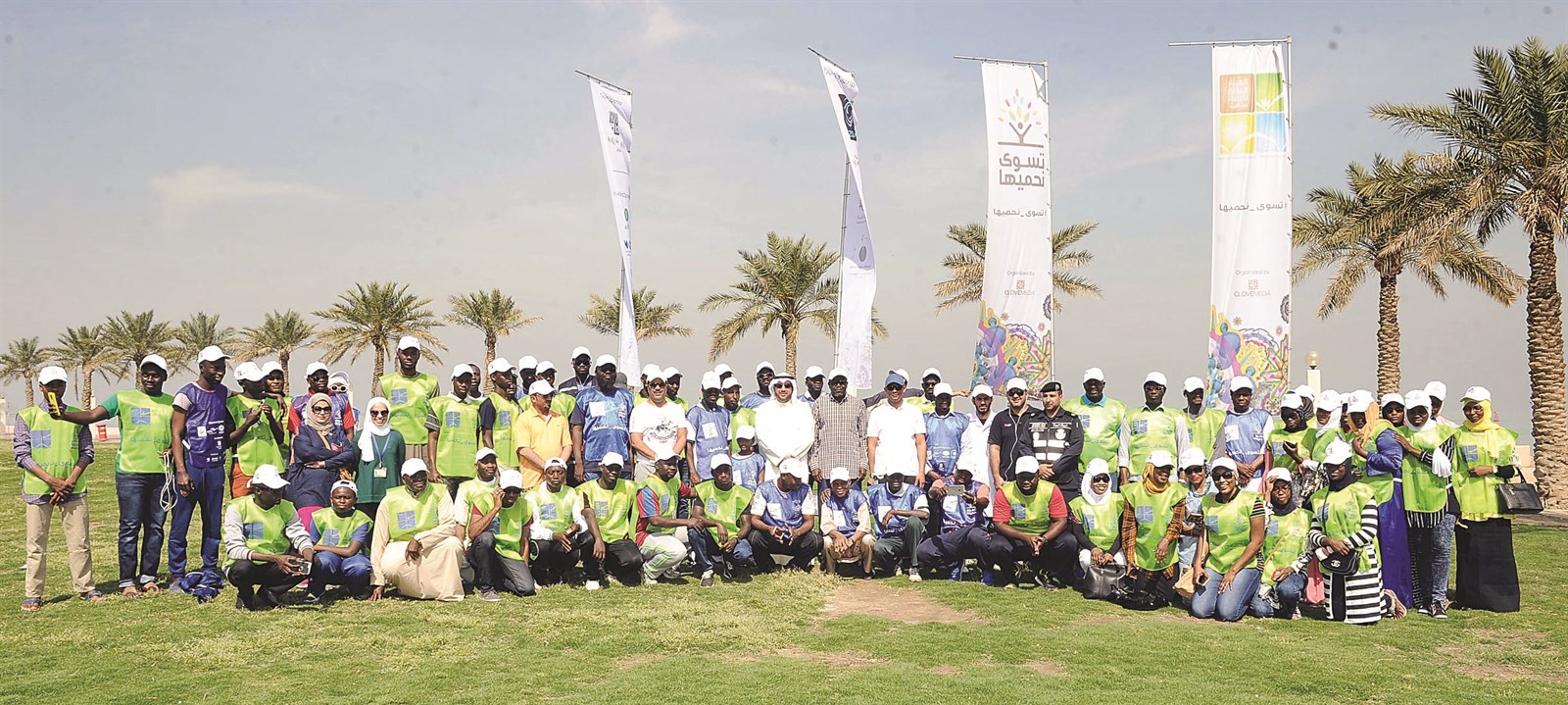 u0644u0642u0637u0629 u062au0630u0643u0627u0631u064au0629 u0644u0644u0645u0634u0627u0631u0643u064au0646 u0641u064a u0627u0644u062du0645u0644u0629