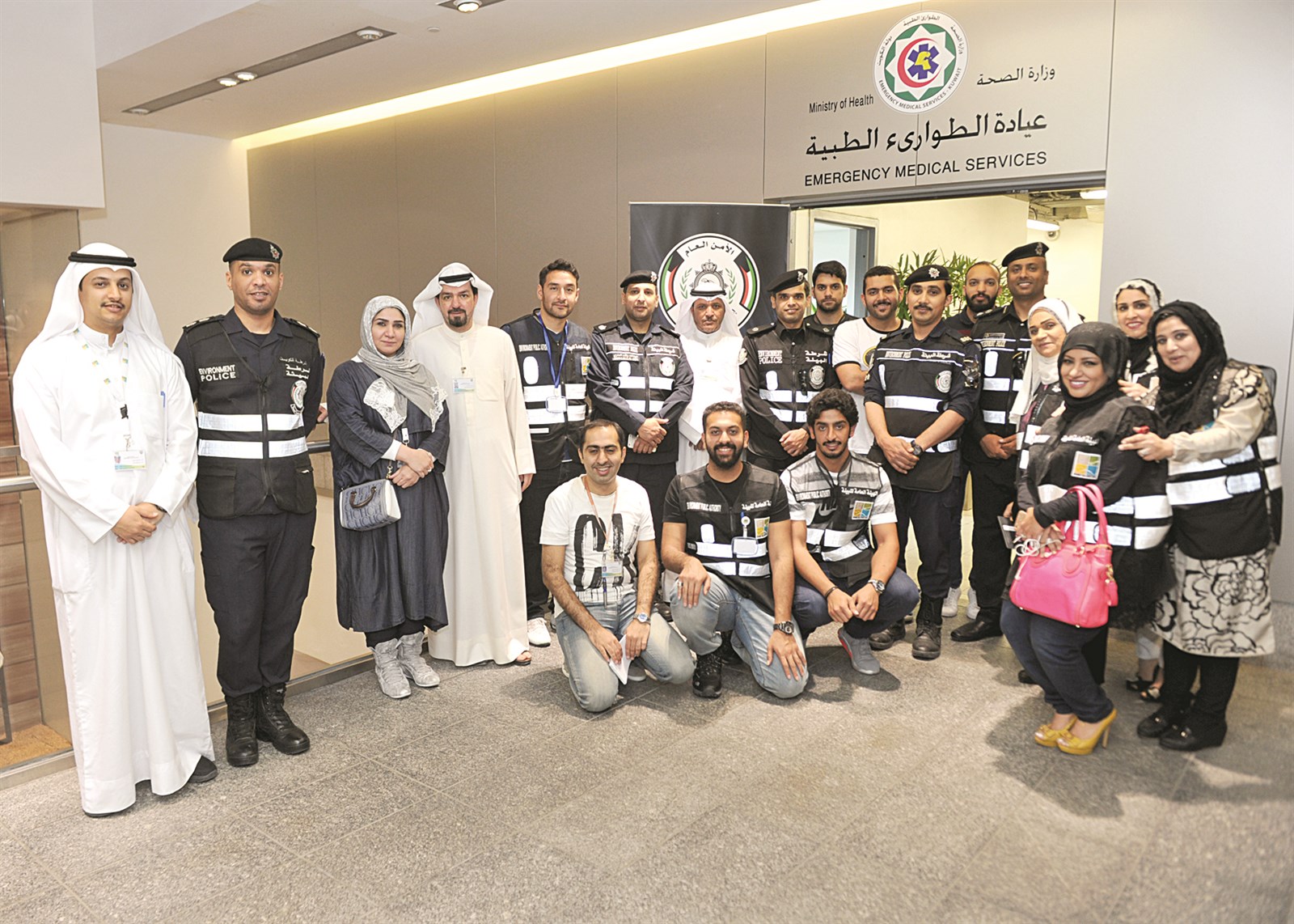 فريق البيئة الذي قاد الحملة