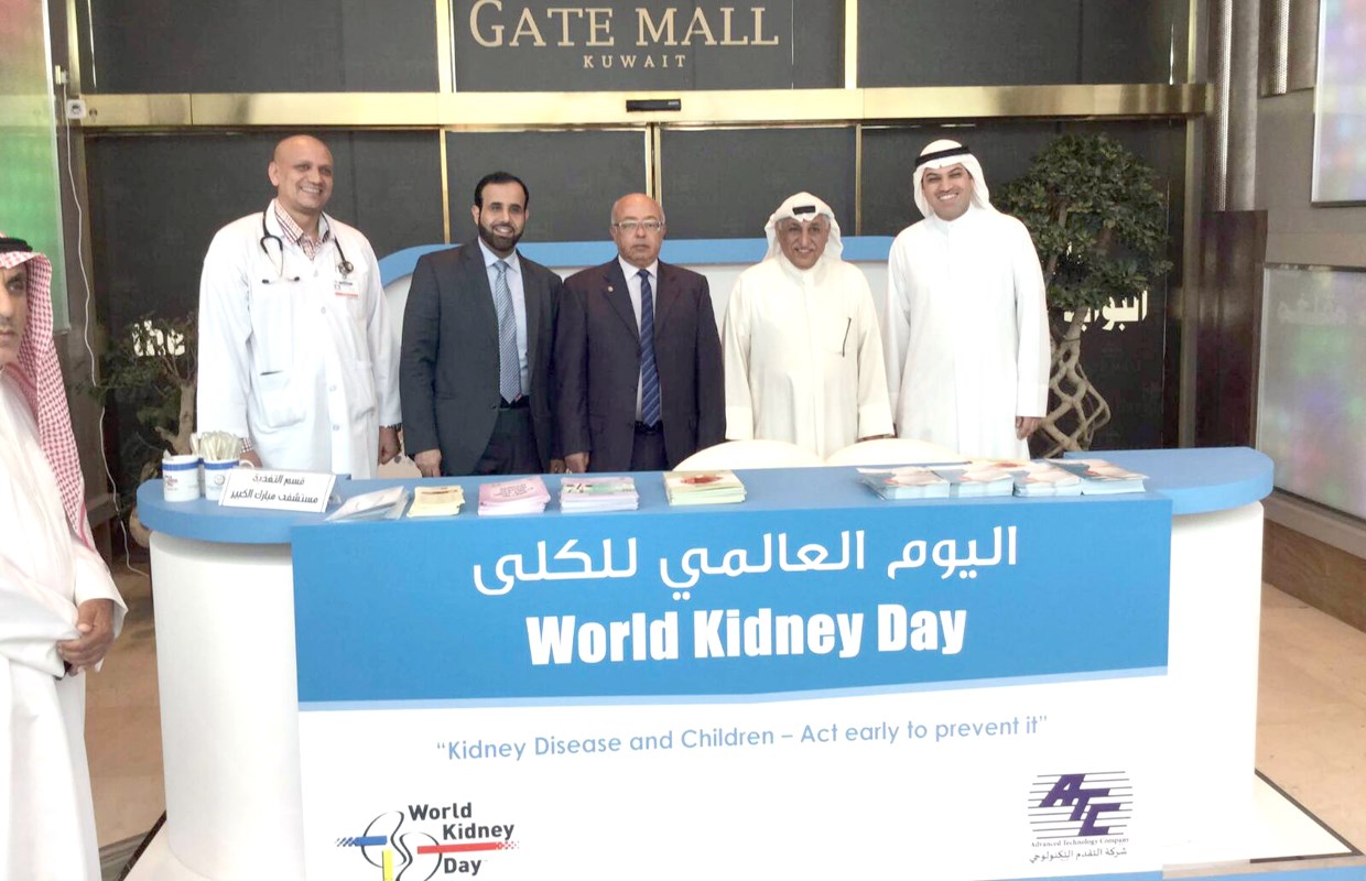 u062au0631u0643u064a u0627u0644u0639u062au064au0628u064a u0645u062au0648u0633u0637u0627u064b u0639u062fu062fu0627u064b u0645u0646 u0627u0644u062du0636u0648u0631 u0641u064a u0627u0644u0627u062du062au0641u0627u0644