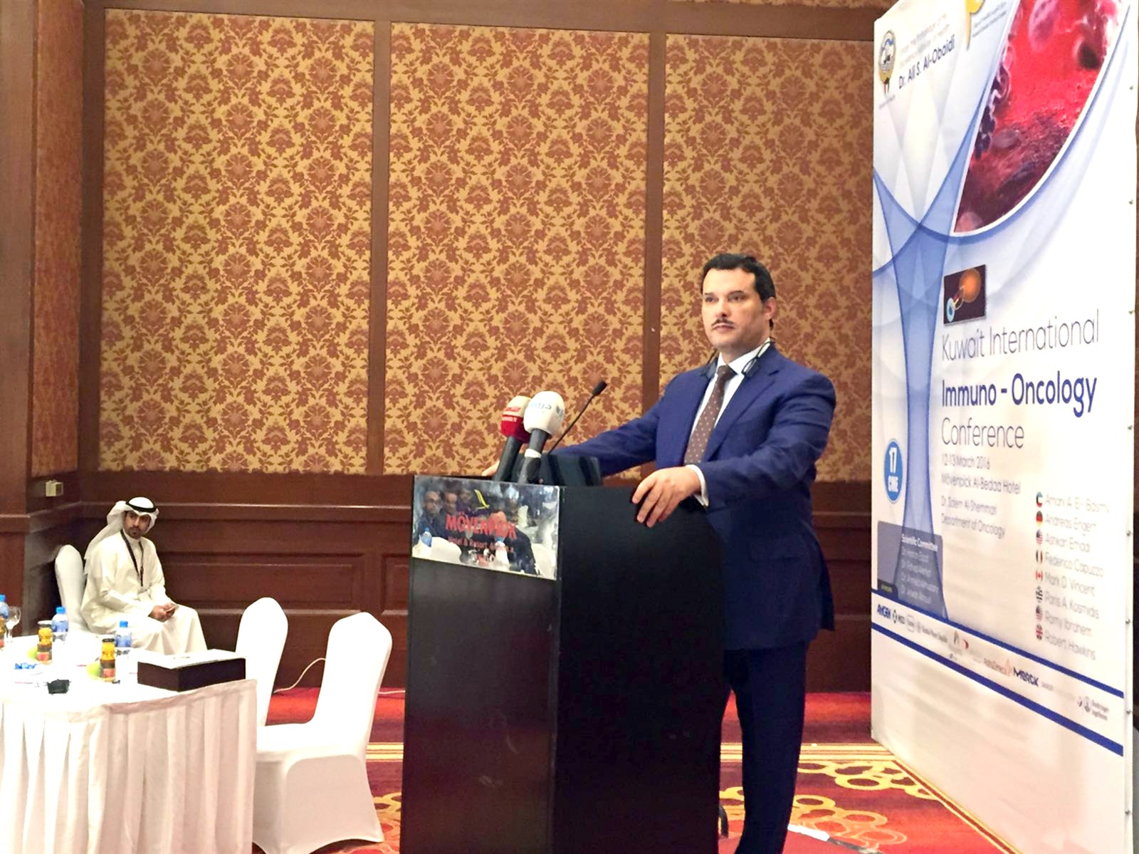 u0627u0644u062du0631u0628u064a u0645u062au062du062fu062bu0627 u0641u064a u0627u0641u062au062au0627u062d u0627u0644u0645u0624u062au0645u0631