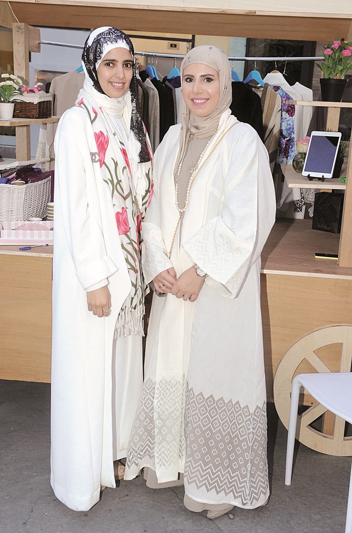 مها بورحمة وهدى العوضي