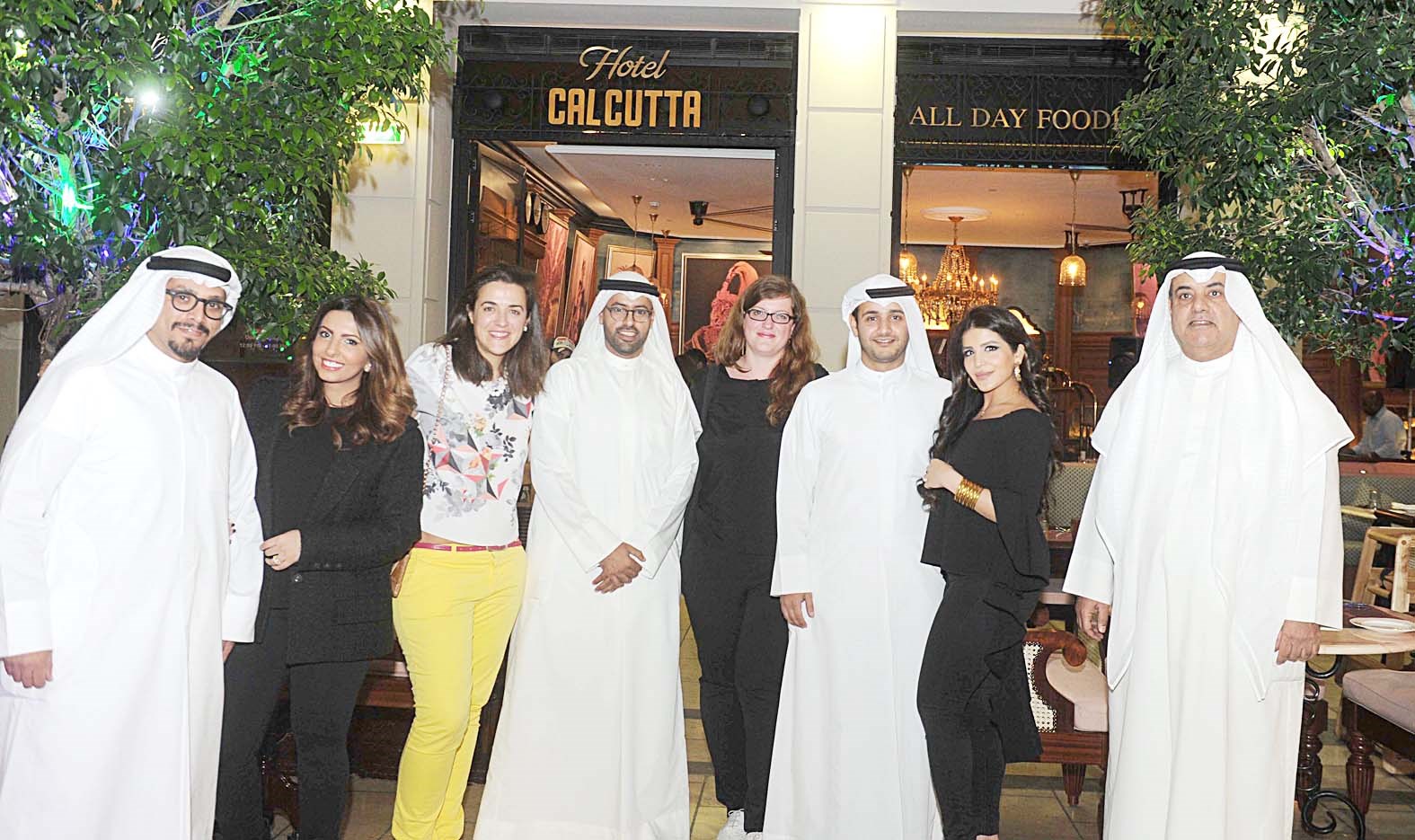 u0645u0636u0641 u0627u0644u0645u0636u0641 u0648u0639u0628u062fu0627u0644u0644u0647 u0627u0644u0645u0636u0641 u0648u062du0631u0645u0647 u0648u0641u0647u062f u0627u0644u062eu0631u0627u0641u064a u0648u0645u0635u0645u0645u0629 u0627u0644u062fu064au0643u0648u0631 u0648u0645u0633u0627u0639u062fu062au0647u0627 u0648u0623u0631u064au062c u0627u0644u062eu0631u0627u0641u064a u0648u062bu0627u0645u0631 u0627u0644u0639u0628u062fu0627u0644u062cu0644u064au0644 (u062au0635u0648u064au0631 u0632u0643u0631u064au0627 u0639u0637u064au0629)