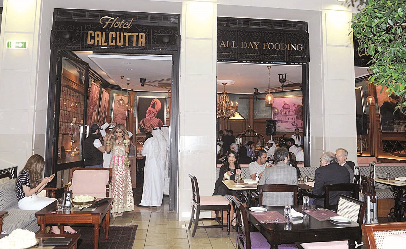 واجهة مطعم «Hotel Calcutta»