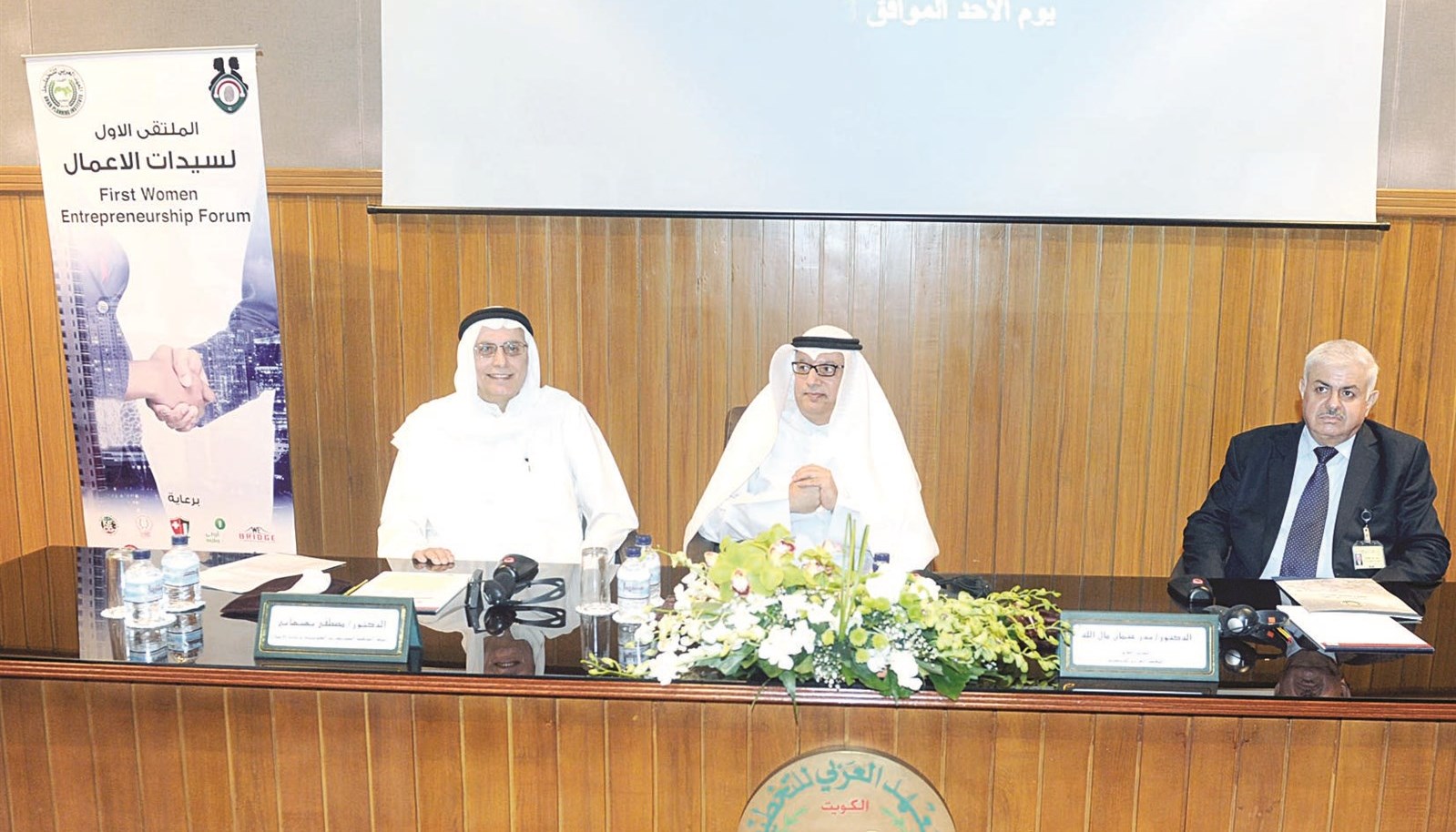 u0645u0646 u0627u0644u064au0645u064au0646 u0627u0644u0637u0644u0627u0641u062du0629 u0648u0645u0627u0644 u0627u0644u0644u0647 u0648u0628u0647u0628u0647u0627u0646u064a (u062au0635u0648u064au0631 u0632u0643u0631u064au0627 u0639u0637u064au0629)