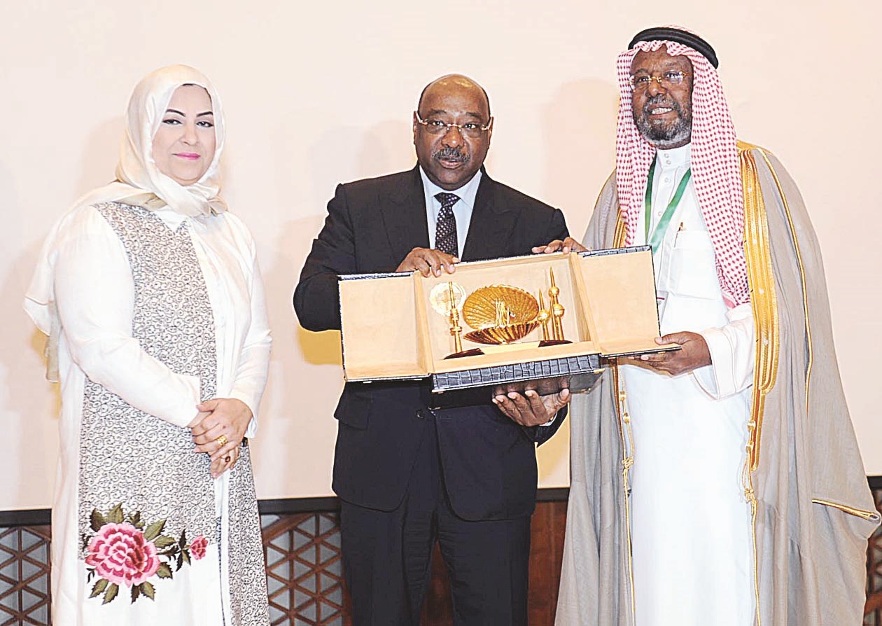 u0627u0644u062eu0634u062au064a u064au0643u0631u0645 u0645u0645u062bu0644 u0645u062fu064au0631 u0627u0644u0645u0643u062au0628 u0627u0644u062au0646u0641u064au0630u064a u0644u0645u062cu0644u0633 u0648u0632u0631u0627u0621 u0627u0644u0635u062du0629 u0627u0644u062eu0644u064au062cu064au064au0646  (u062au0635u0648u064au0631 u0637u0627u0631u0642 u0639u0632 u0627u0644u062fu064au0646)