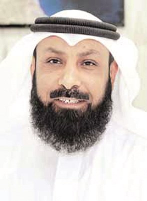 u0645u0627u0646u0639 u0627u0644u0639u062cu0645u064a