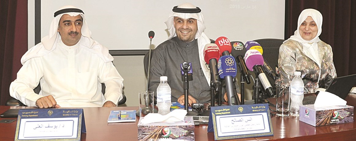 u0627u0644u0635u0628u064au062d u0648u0627u0644u0635u0627u0644u062d u0648u0627u0644u0639u0644u064a u062eu0644u0627u0644 u0627u0644u0645u0624u062au0645u0631 u0627u0644u0635u062du0627u0641u064ab(u062au0635u0648u064au0631 u0646u0648u0631 u0647u0646u062fu0627u0648u064a)