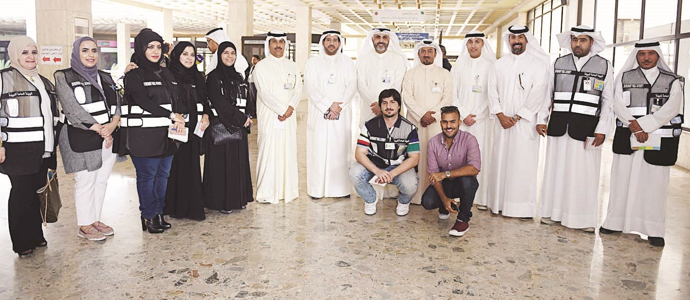 u0639u0628u062fu0627u0644u0644u0647 u0627u0644u0623u062du0645u062f u0645u062au0648u0633u0637u0627u064b u0641u0631u064au0642 u0627u0644u0636u0628u0637u064au0629 u0627u0644u0642u0636u0627u0626u064au0629 u0641u064a u0645u062cu0645u0639 u0627u0644u0648u0632u0627u0631u0627u062a