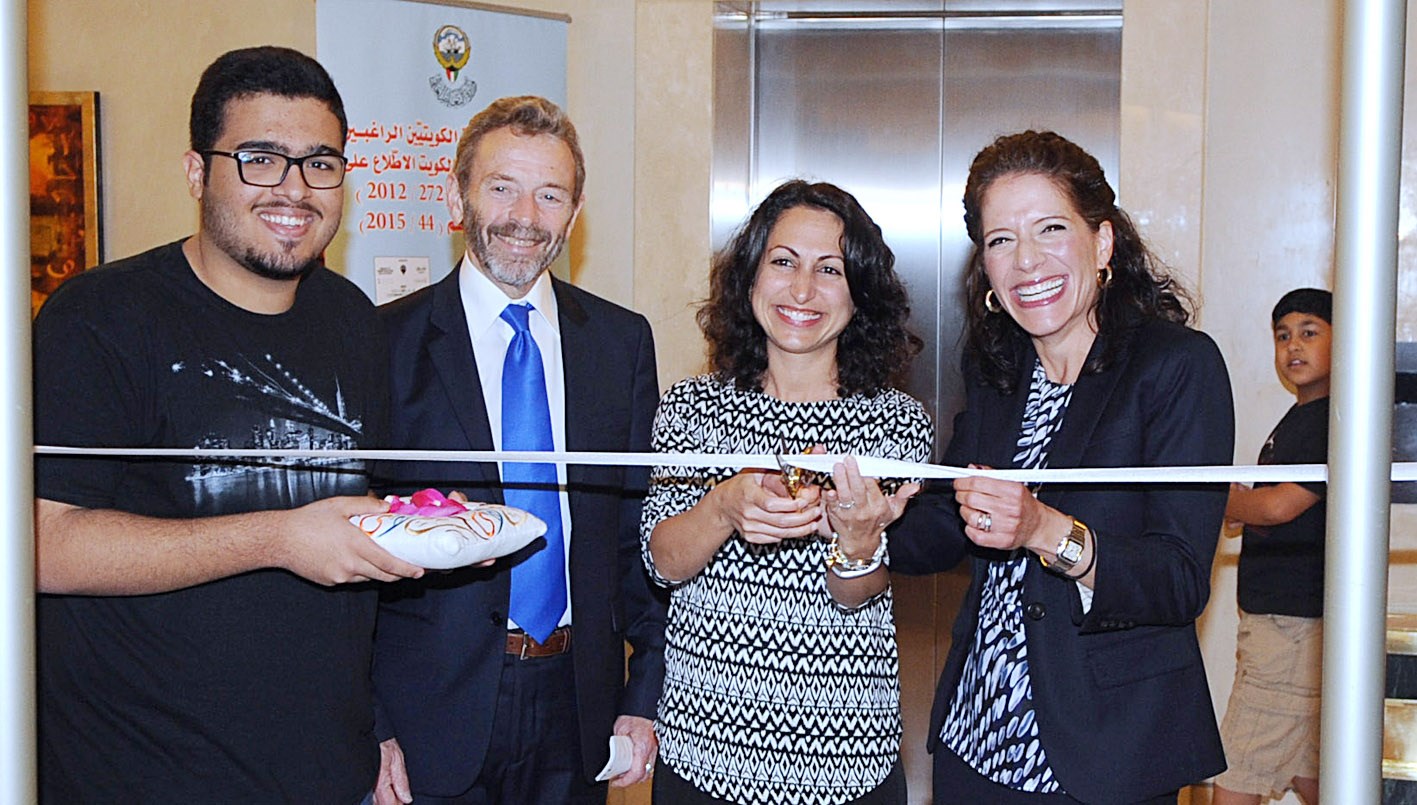 u0646u0627u062fu064au0629 u0632u064au0627u062fu0629 u062au0642u0635 u0634u0631u064au0637 u0627u0641u062au062au0627u062d u0627u0644u0645u0639u0631u0636  (u062au0635u0648u064au0631 u0643u0631u0645 u0630u064au0627u0628)