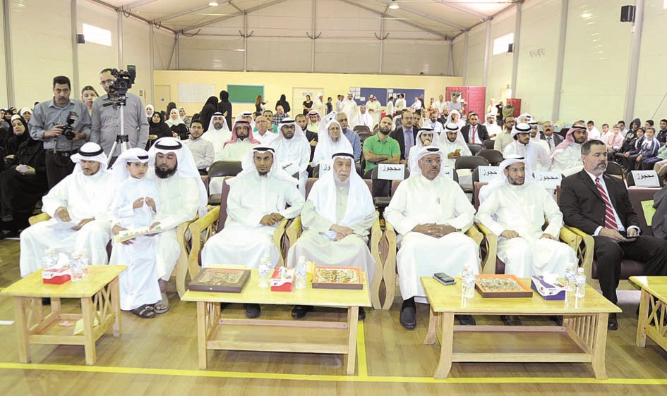 المذكور والبصري يتقدمان الحضور