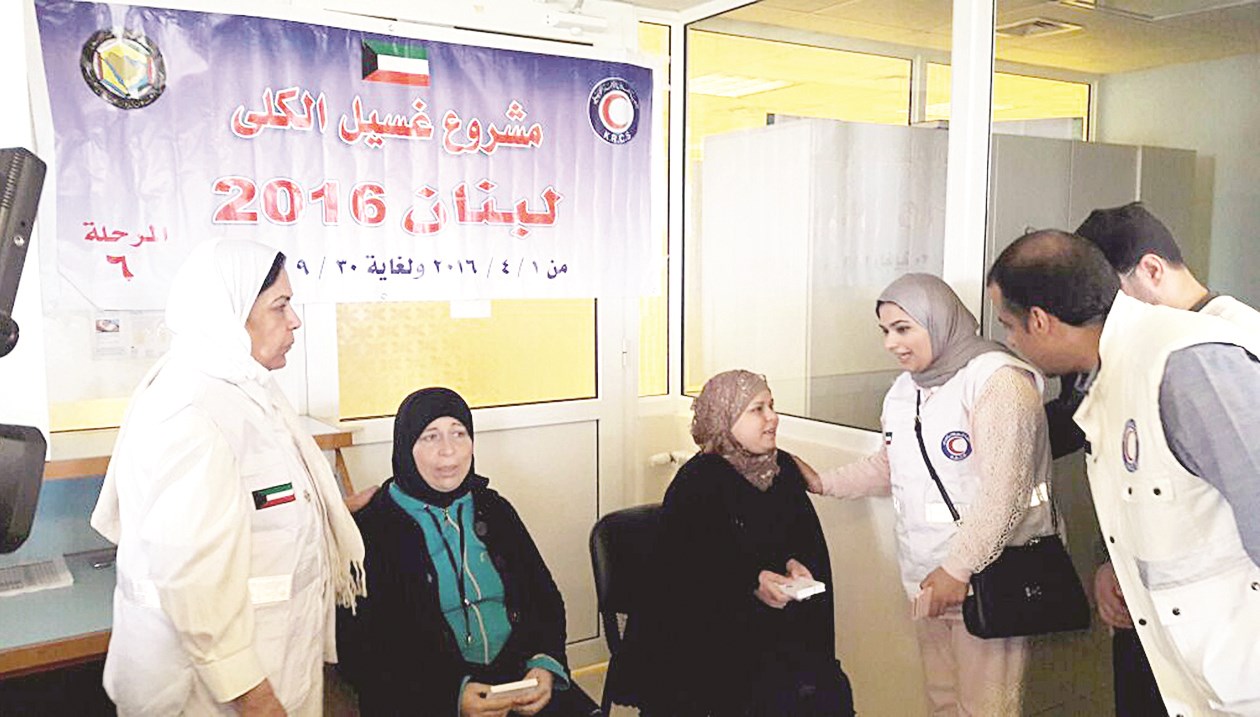 u0645u0631u0627u062cu0639u0627u062a u064au0646u062au0638u0631u0646 u0639u0644u0627u062cu0647u0646