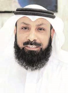 u0645u0627u0646u0639 u0627u0644u0639u062cu0645u064a