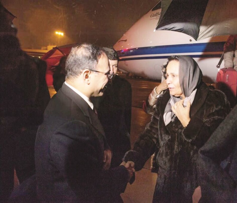 u0644u0637u064au0641u0629 u0627u0644u0641u0647u062f u0644u062fu0649 u0648u0635u0648u0644u0647u0627 u0625u0644u0649 u0646u064au0648u064au0648u0631u0643