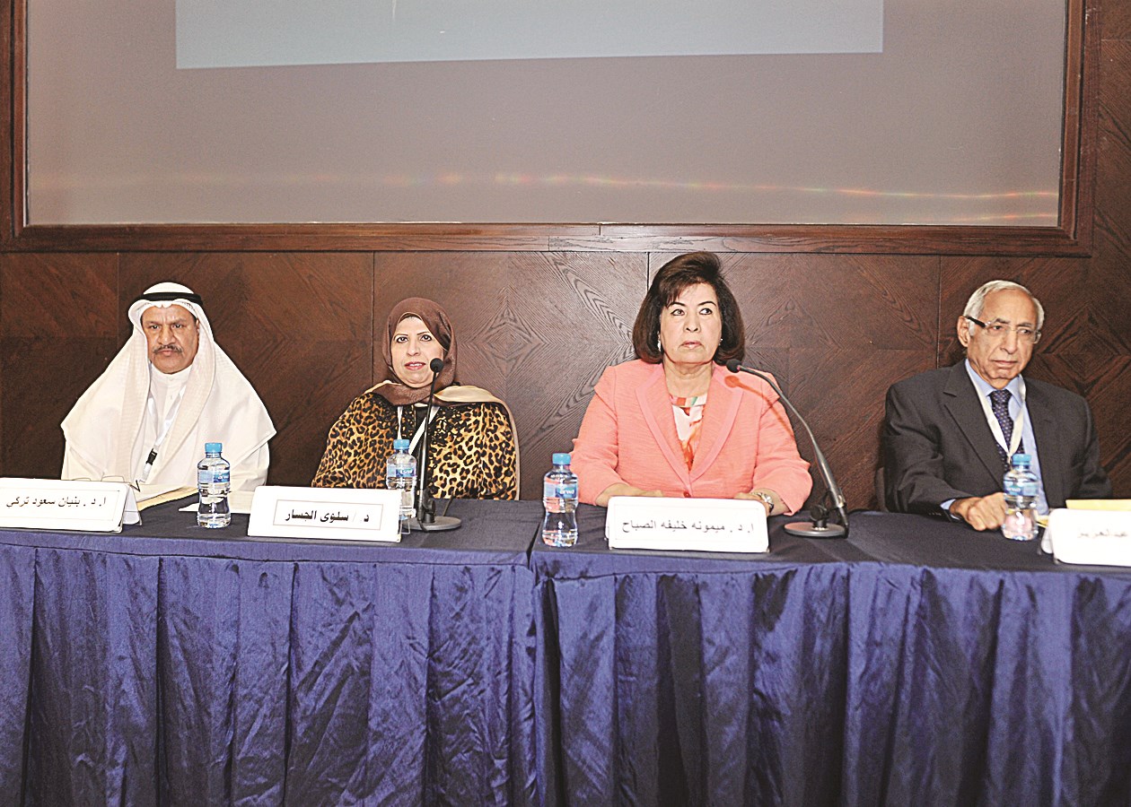 u0639u0628u062fu0627u0644u0639u0632u064au0632 u0648u0645u064au0645u0648u0646u0629 u0627u0644u0635u0628u0627u062d u0648u0627u0644u062cu0633u0627u0631 u0648u062au0631u0643u064a u0641u064a u0627u0641u062au062au0627u062d u0627u0644u0645u0624u062au0645u0631  (u062au0635u0648u064au0631 u0633u0639u062f u0647u0646u062fu0627u0648u064a)