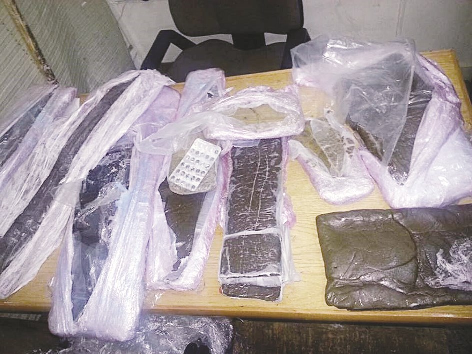 u0627u0644u062du0634u064au0634 u0627u0644u0645u0636u0628u0648u0637