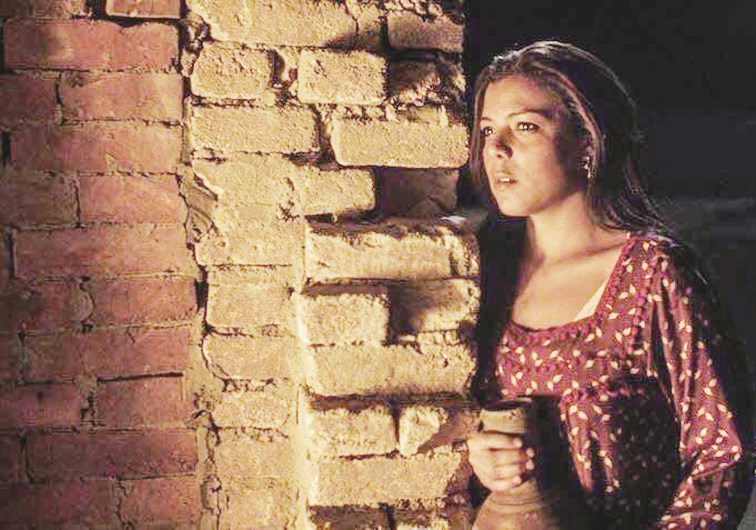 u0646u0627u0647u062f u0627u0644u0633u0628u0627u0639u064a u0641u064a u0645u0634u0647u062f u0645u0646 u0627u0644u0641u064au0644u0645