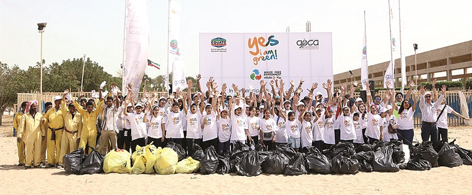 u0627u0644u0645u0634u0627u0631u0643u0648u0646 u0641u064a u0635u0648u0631u0629 u062cu0645u0627u0639u064au0629