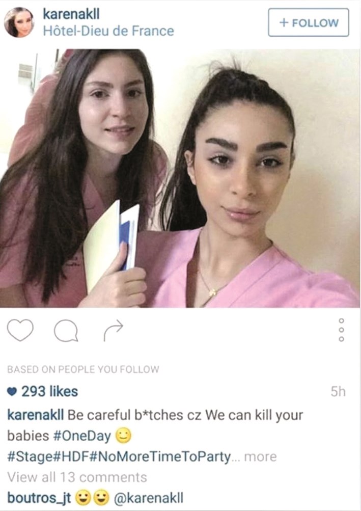 u0627u0644u062au0639u0644u064au0642 u0627u0644u0630u064a u0623u062bu0627u0631 u0636u062cu0629